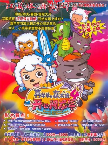 慕尼黑造型艺术学院市场开发文凭证书